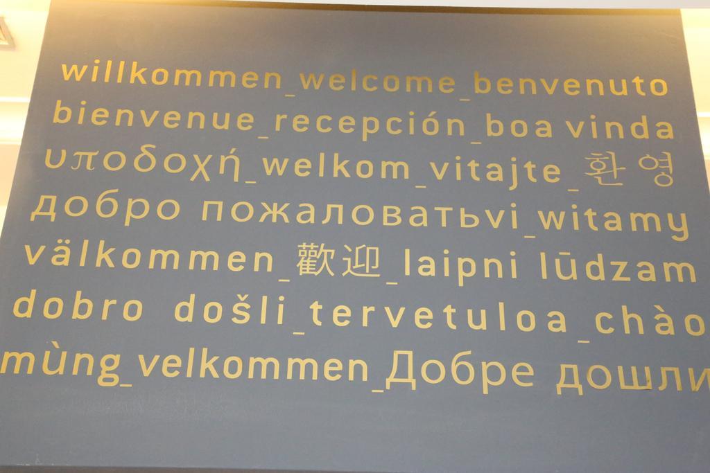 Prielmayerhof Hotel Линц Экстерьер фото
